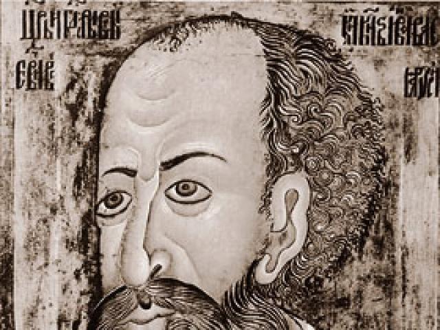 Правление ивана 1 калиты